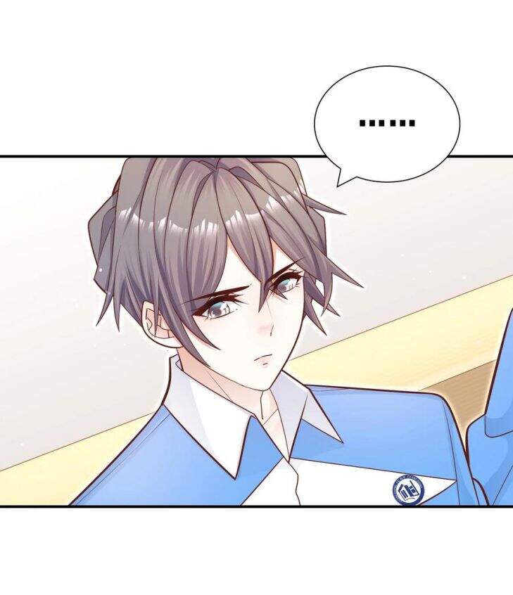 Anh Ấy Sinh Ra Đã Là Công Của Tôi Chapter 25 - 13