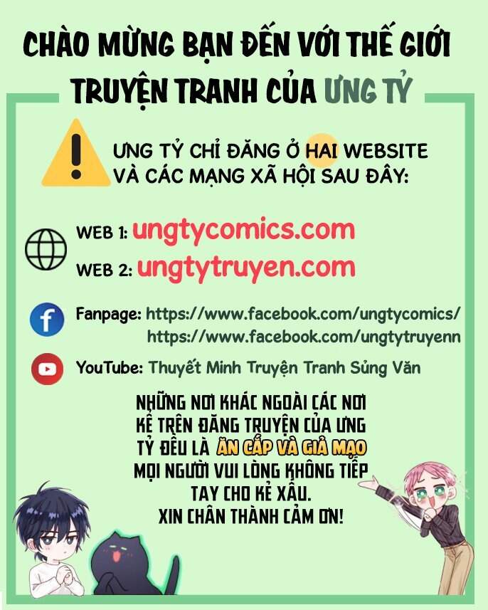Anh Ấy Sinh Ra Đã Là Công Của Tôi Chapter 27 - 1