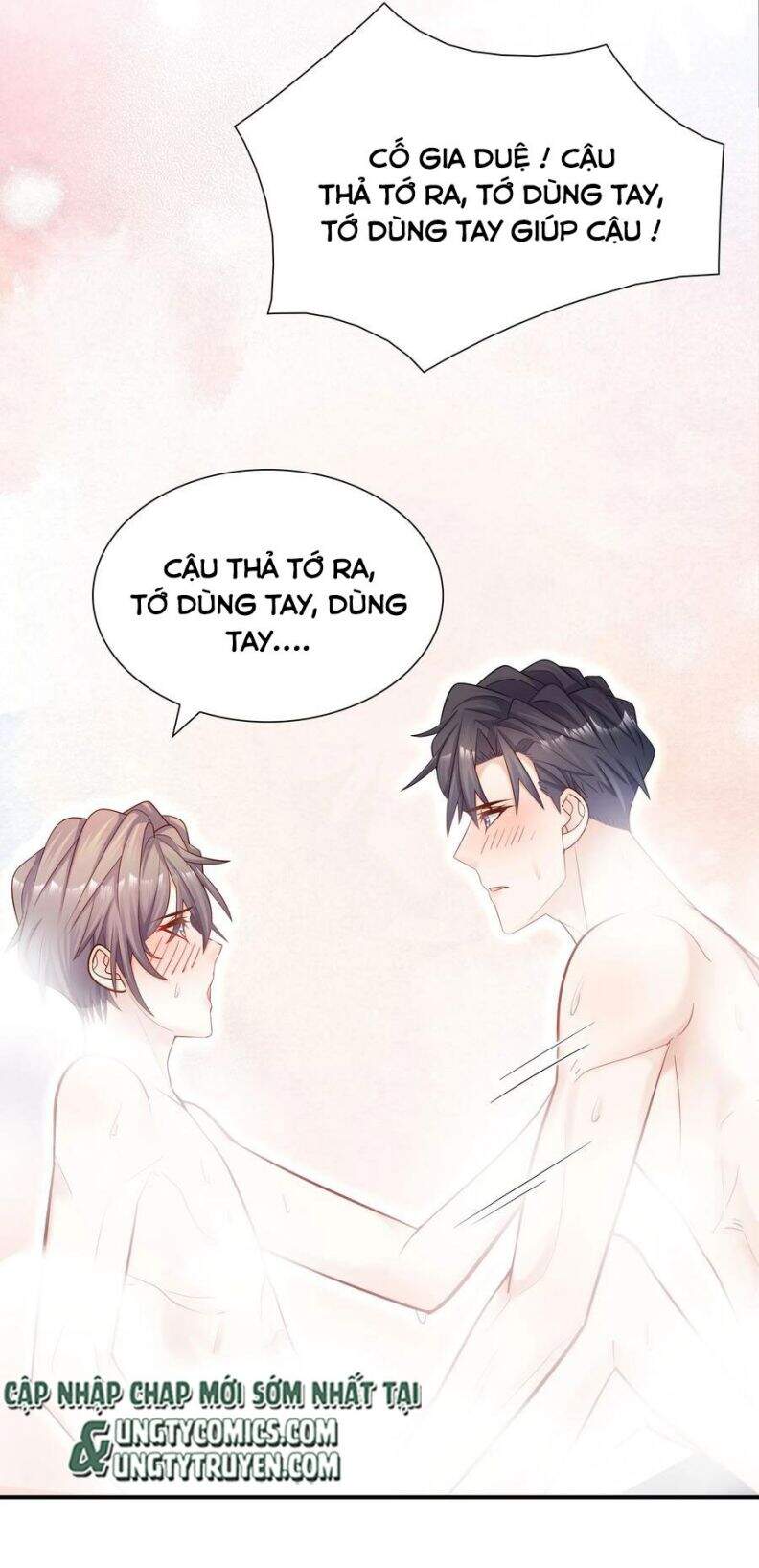 Anh Ấy Sinh Ra Đã Là Công Của Tôi Chapter 27 - 7