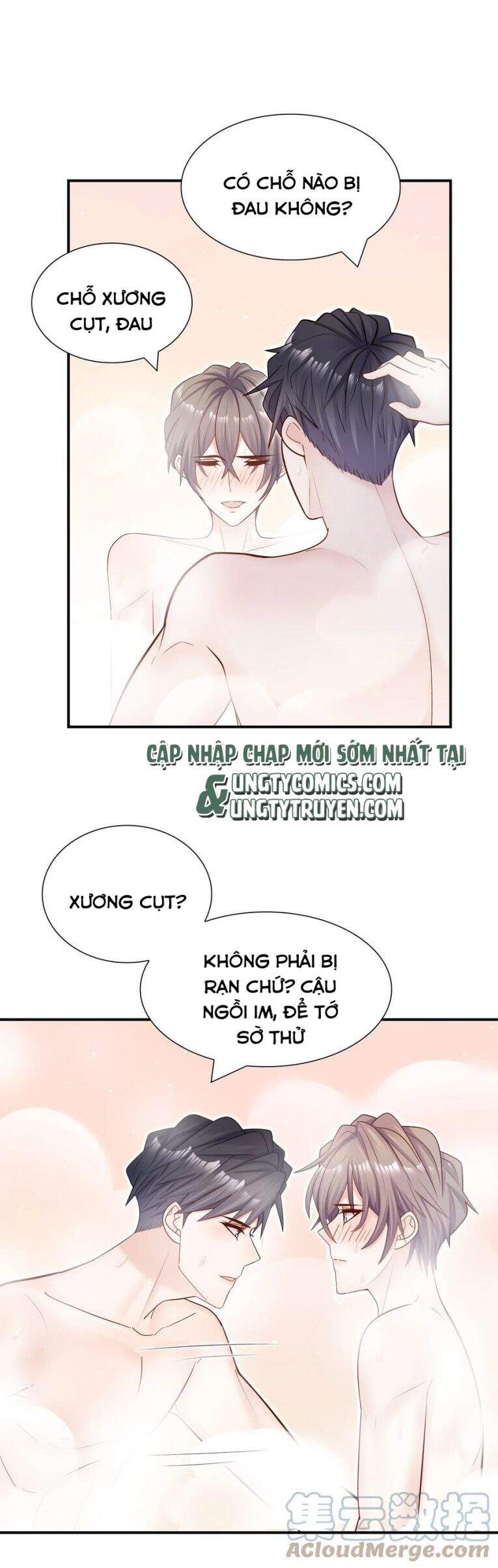 Anh Ấy Sinh Ra Đã Là Công Của Tôi Chapter 26 - 37