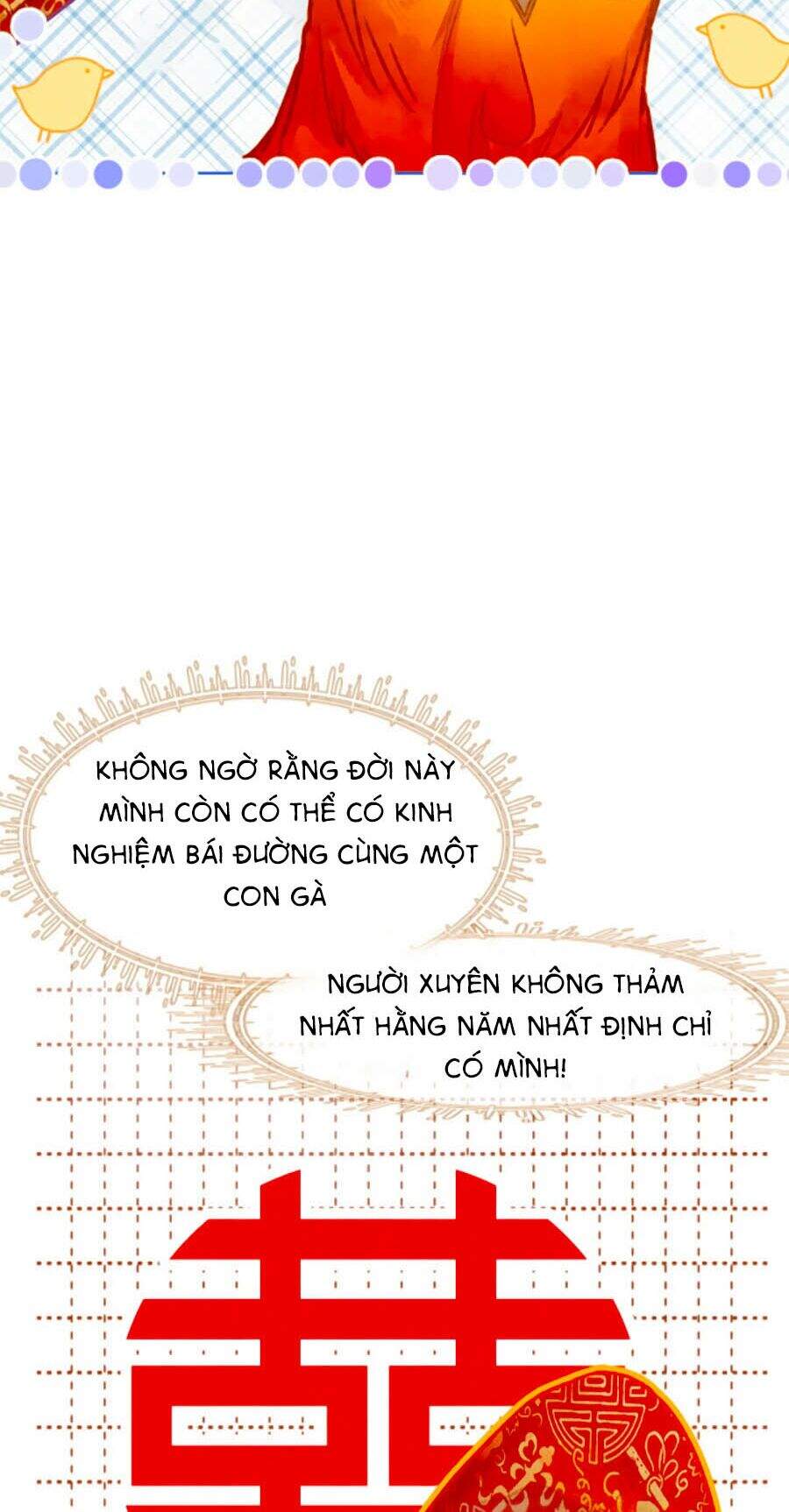 Xung Hỉ Vương Phi Chapter 2 - 17