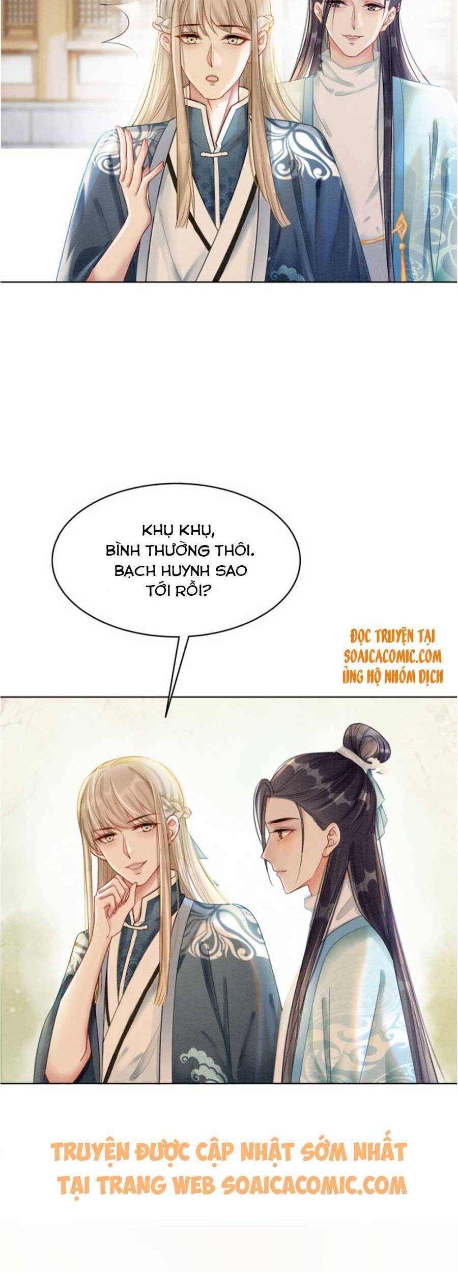 Xung Hỉ Vương Phi Chapter 37 - 12