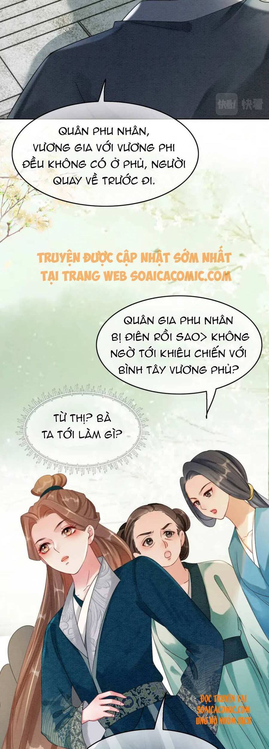 Xung Hỉ Vương Phi Chapter 51 - 22