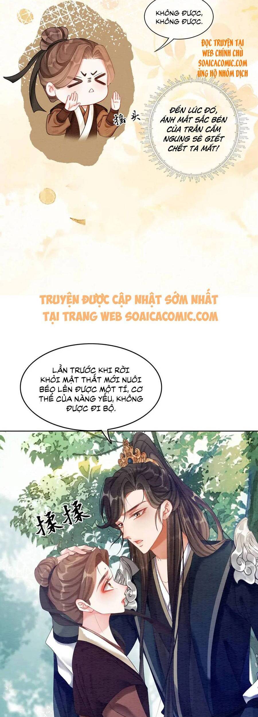 Xung Hỉ Vương Phi Chapter 62 - 17