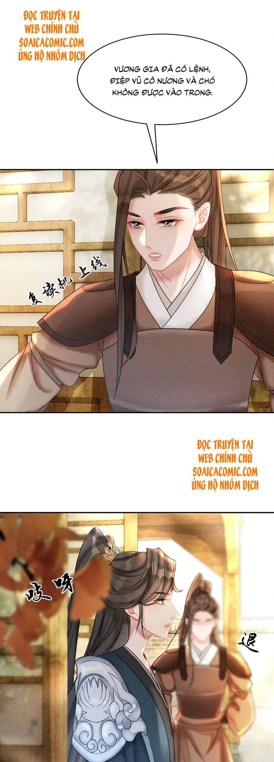 Xung Hỉ Vương Phi Chapter 69 - 24