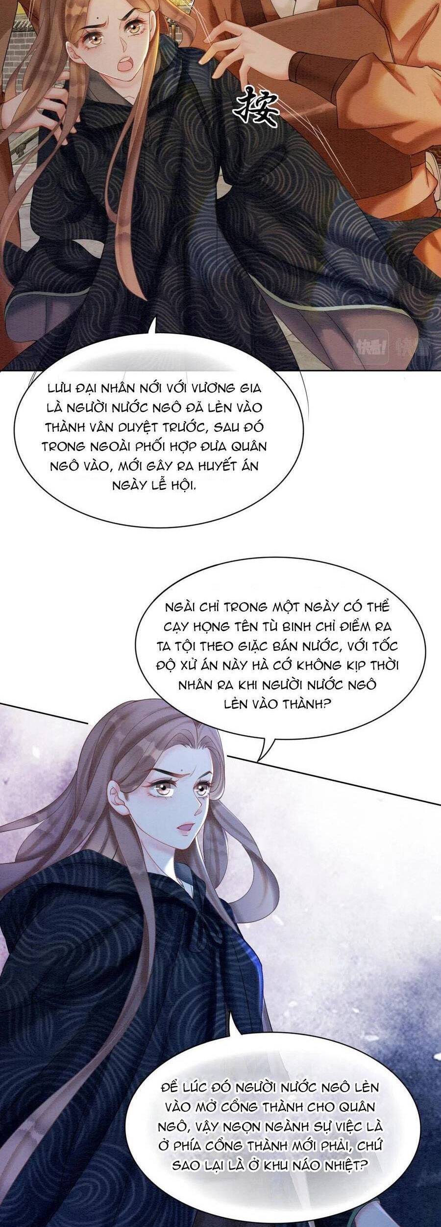 Xung Hỉ Vương Phi Chapter 72 - 19