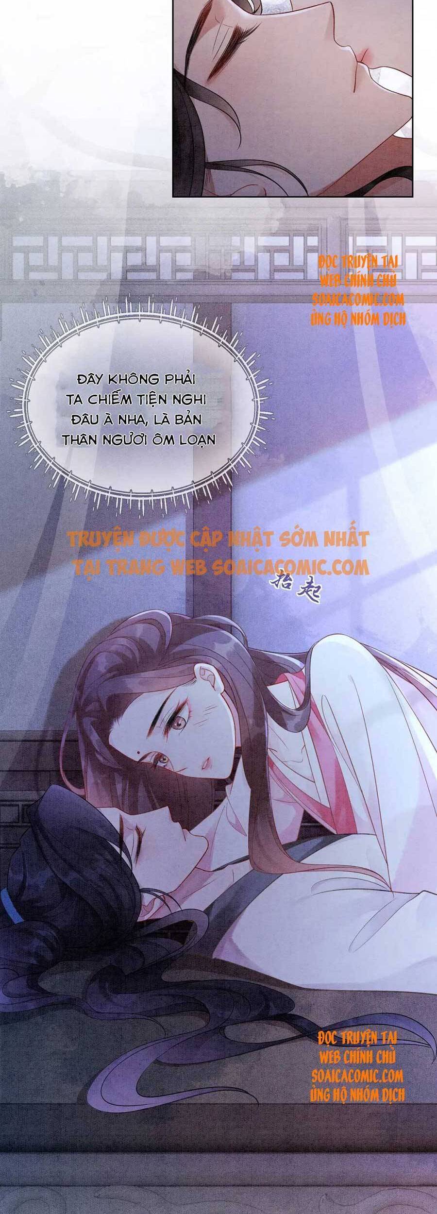 Xung Hỉ Vương Phi Chapter 79 - 16