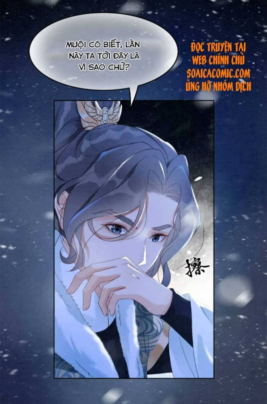 Xung Hỉ Vương Phi Chapter 81 - 17