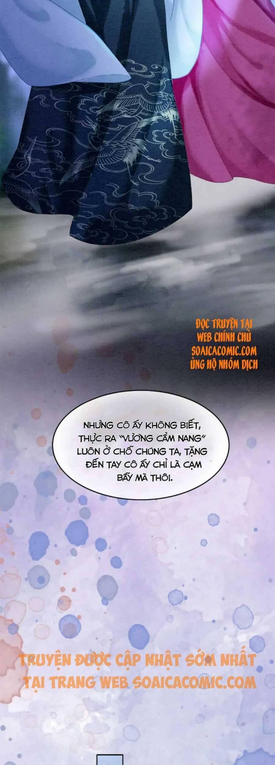Xung Hỉ Vương Phi Chapter 81 - 24
