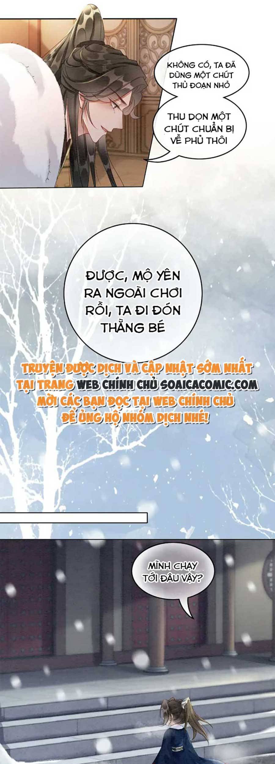 Xung Hỉ Vương Phi Chapter 84 - 14