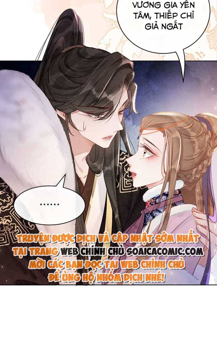 Xung Hỉ Vương Phi Chapter 84 - 10