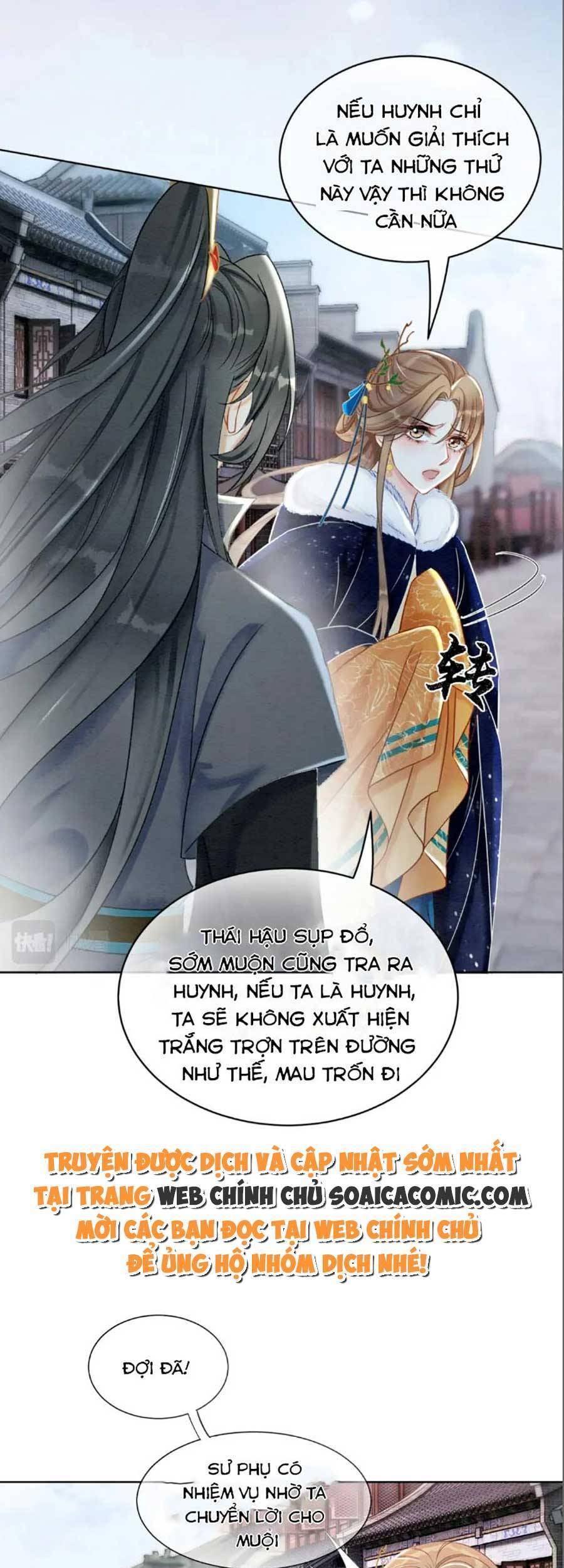 Xung Hỉ Vương Phi Chapter 88 - 33