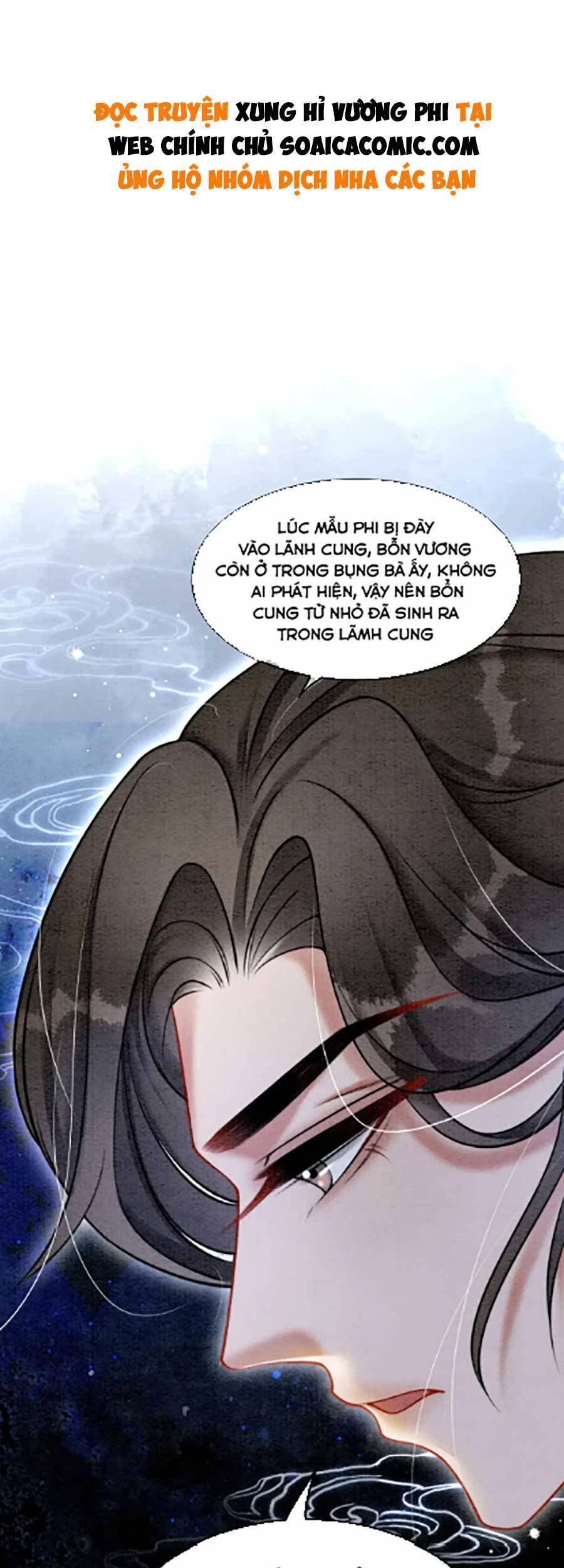 Xung Hỉ Vương Phi Chapter 91 - 1