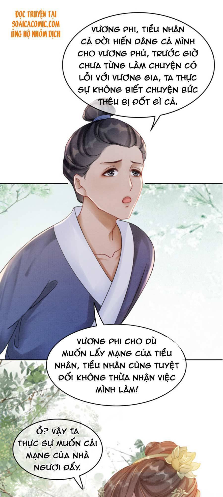 Xung Hỉ Vương Phi Chapter 43 - 26