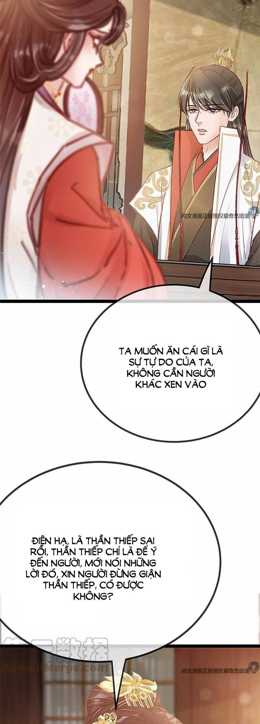 Quý Phi Muốn Trở Thành Con Cá Mặn Mòi Chapter 29 - 20