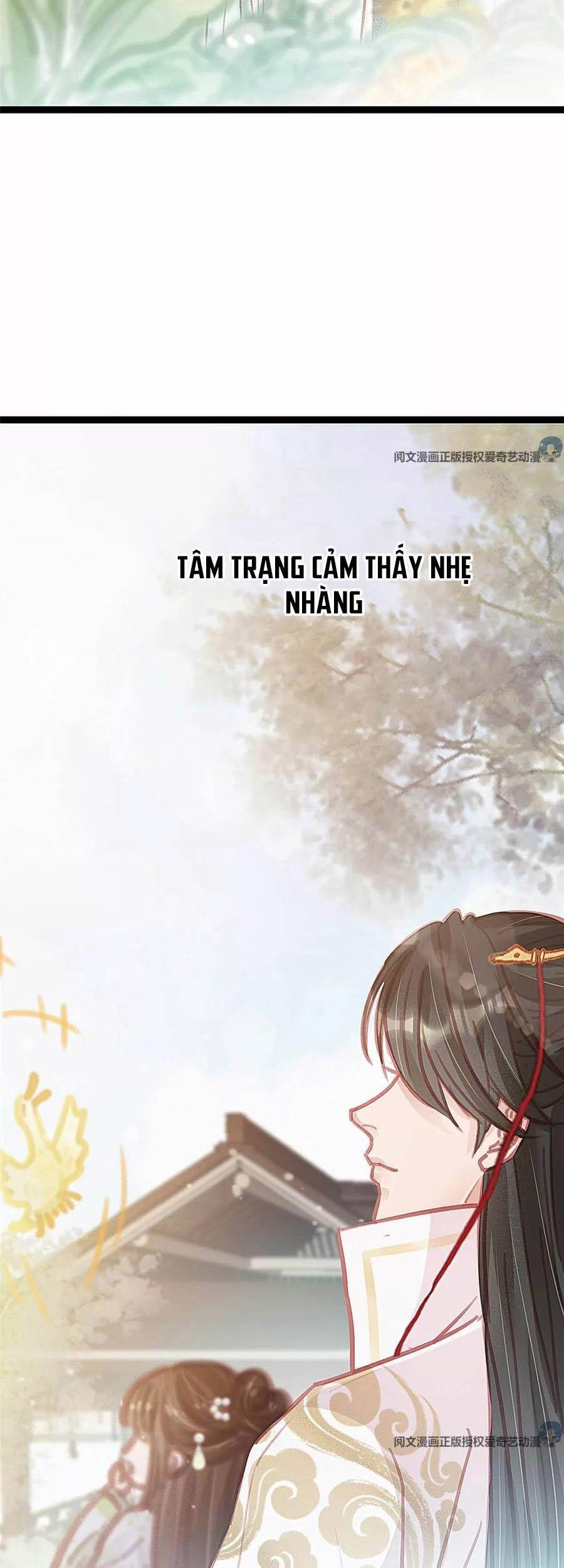 Quý Phi Muốn Trở Thành Con Cá Mặn Mòi Chapter 30 - 29