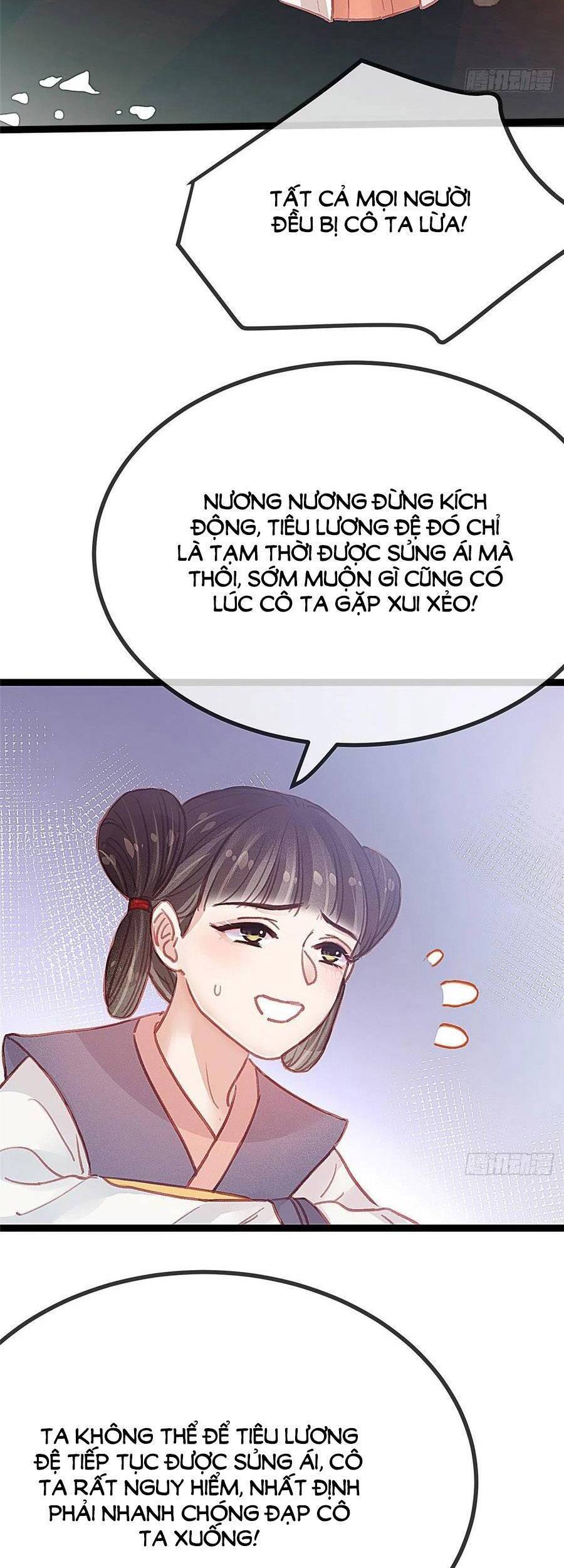 Quý Phi Muốn Trở Thành Con Cá Mặn Mòi Chapter 34 - 37