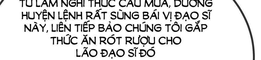 Quý Phi Muốn Trở Thành Con Cá Mặn Mòi Chapter 57 - 29