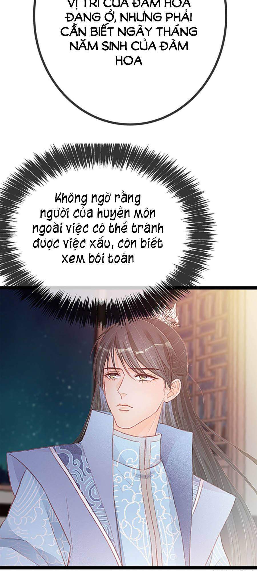 Quý Phi Muốn Trở Thành Con Cá Mặn Mòi Chapter 20 - 33