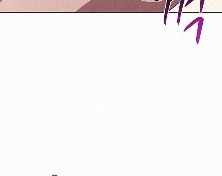 Thực Thư Pháp Sư Chapter 46 - 207