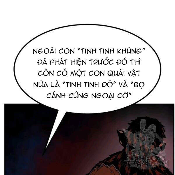 Ngôi Nhà Kết Nối Với Hầm Ngục Chapter 32 - 112