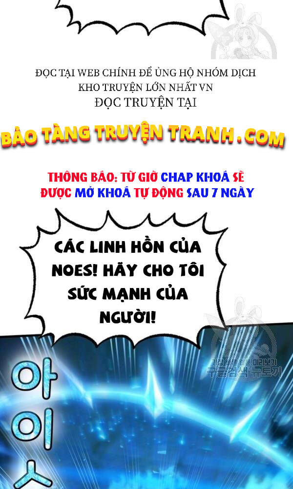 Ngôi Nhà Kết Nối Với Hầm Ngục Chapter 42 - 24