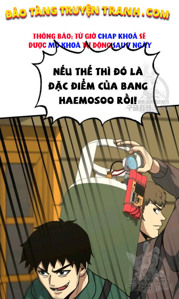 Ngôi Nhà Kết Nối Với Hầm Ngục Chapter 42 - 10