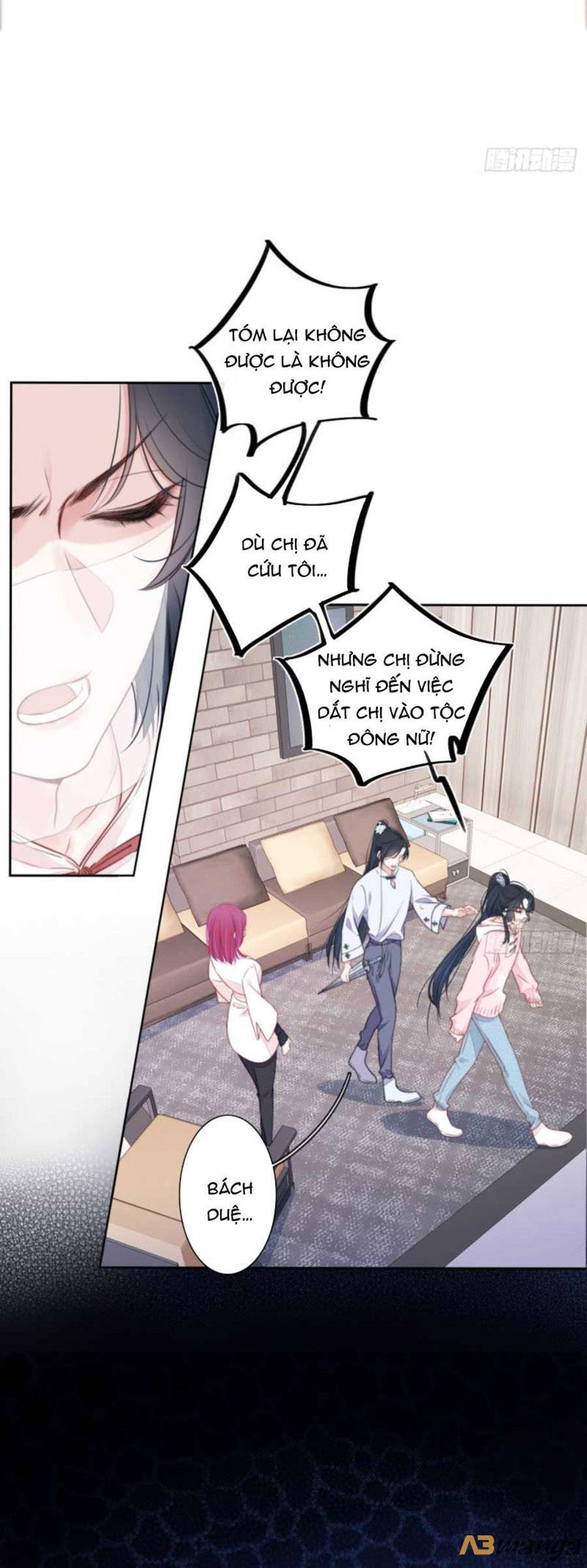 Kim Ốc Tàng Kiều Chapter 30 - 4