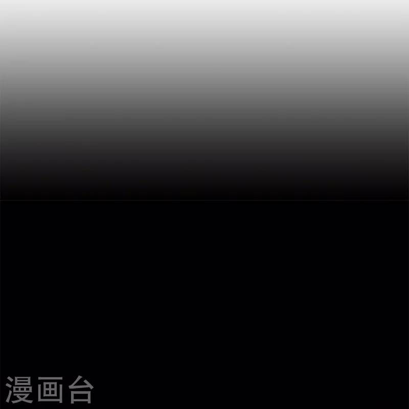 Kim Ốc Tàng Kiều Chapter 36 - 13