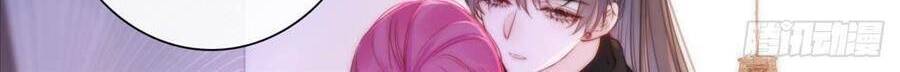Kim Ốc Tàng Kiều Chapter 47 - 15