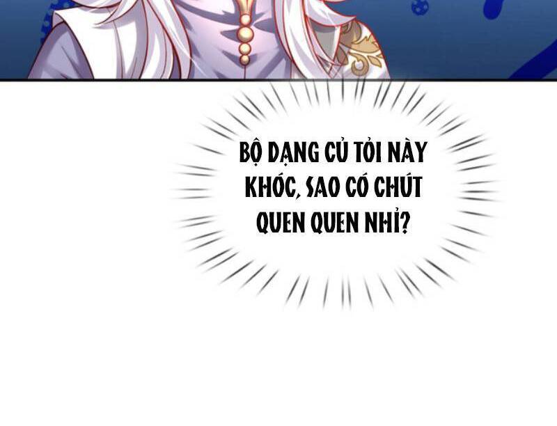 Muốn Giải Cứu Thế Giới Thì Cần Thật Nhiều Sự Đáng Yêu Chapter 57 - 3