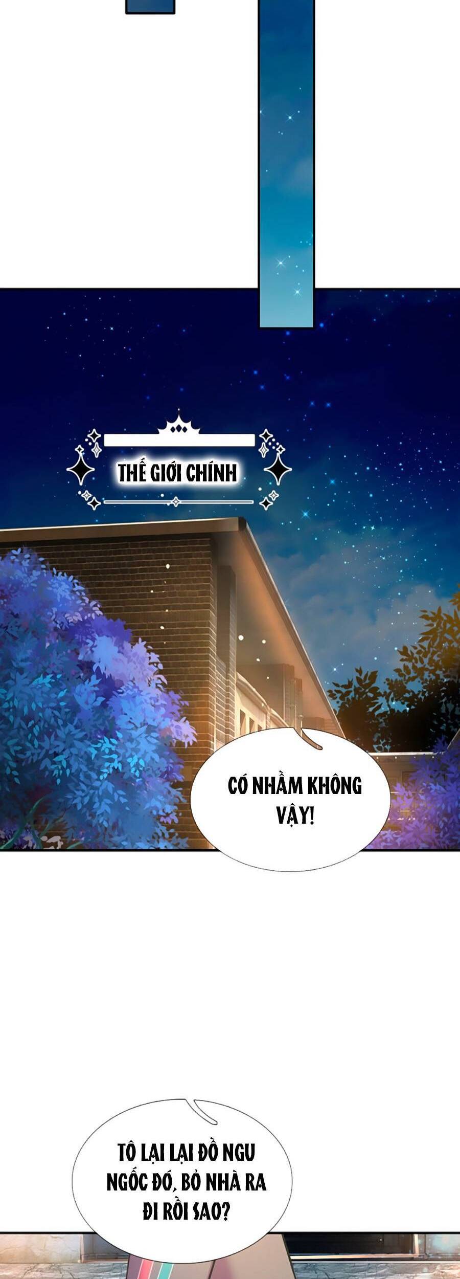 Muốn Giải Cứu Thế Giới Thì Cần Thật Nhiều Sự Đáng Yêu Chapter 70 - 6