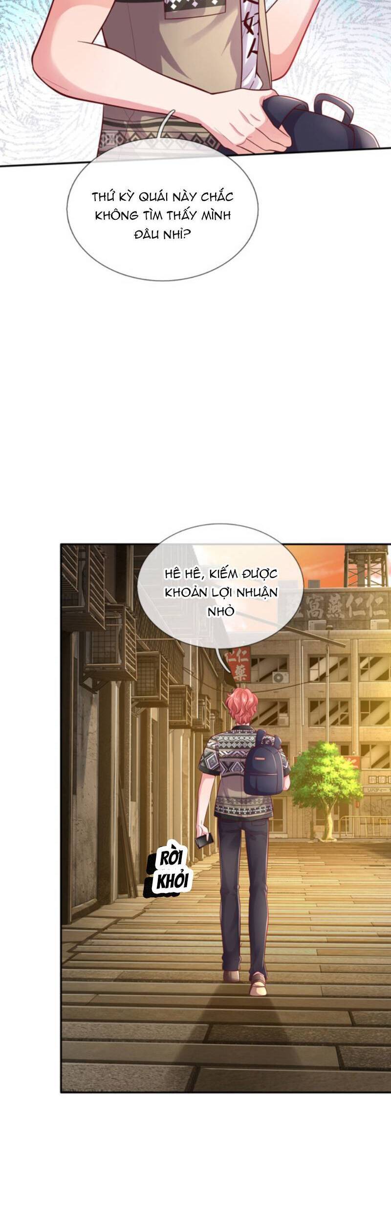 Muốn Giải Cứu Thế Giới Thì Cần Thật Nhiều Sự Đáng Yêu Chapter 50 - 26