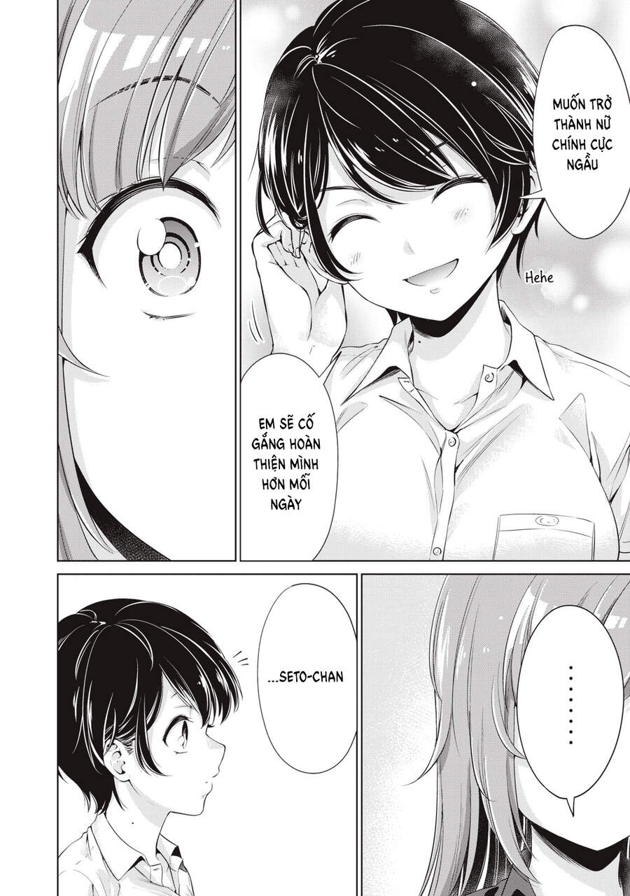 Toshishita Senpai Chapter 5 - 21