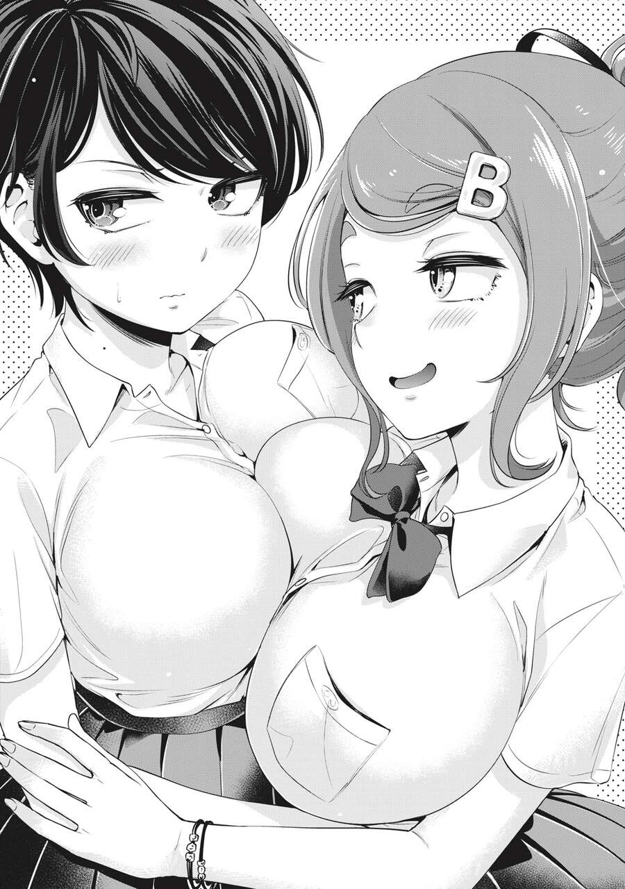 Toshishita Senpai Chapter 9.1 - 2