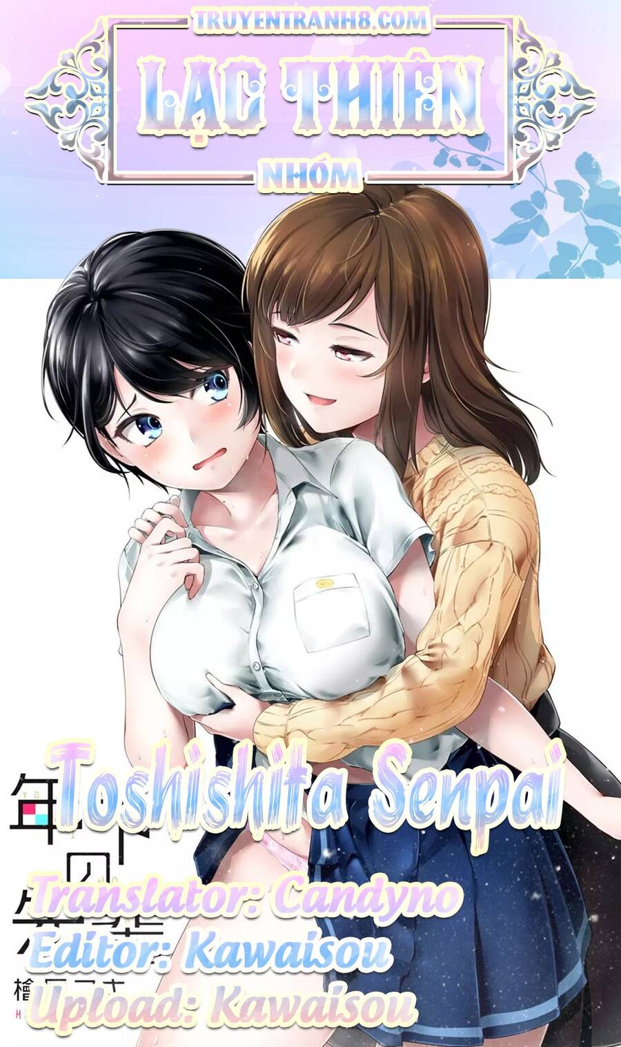 Toshishita Senpai Chapter 10 - 1