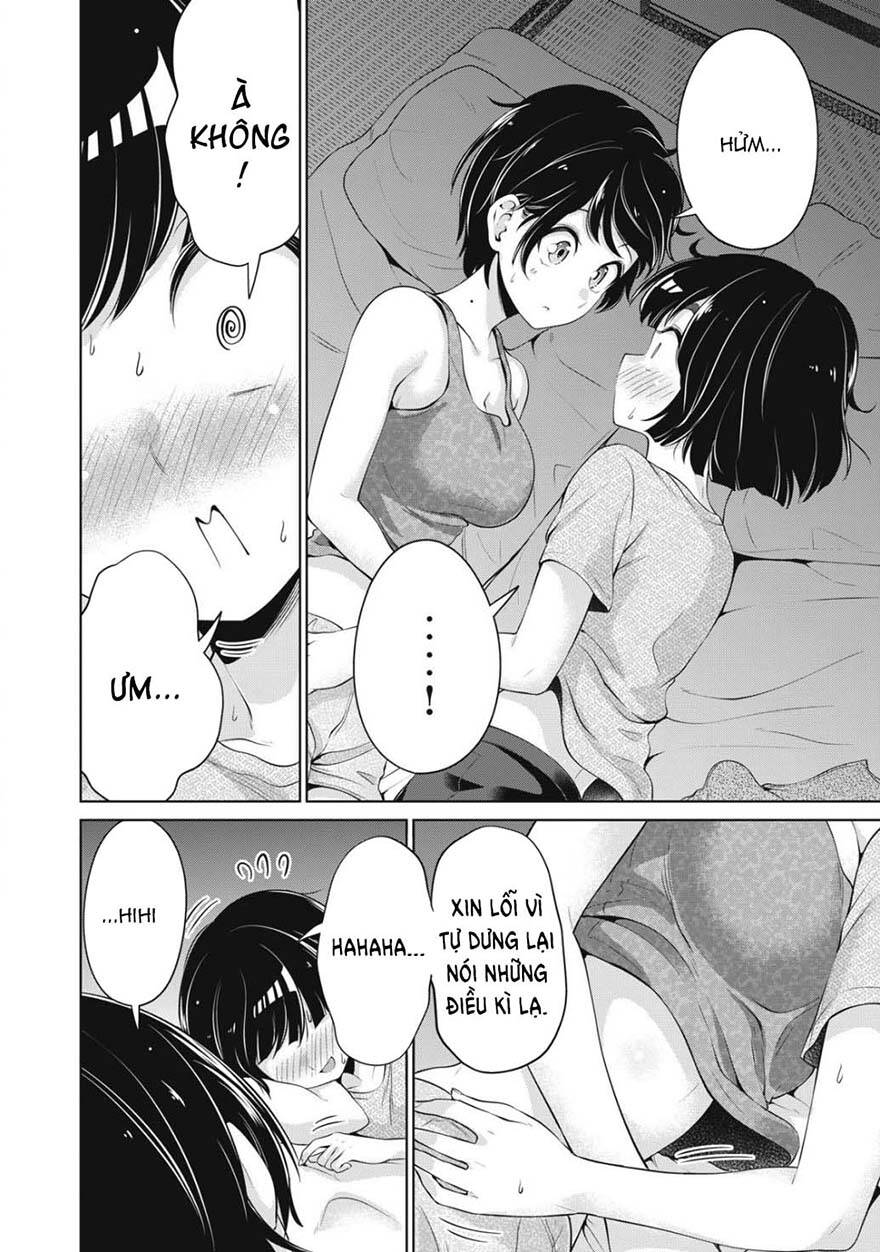 Toshishita Senpai Chapter 17 - 3