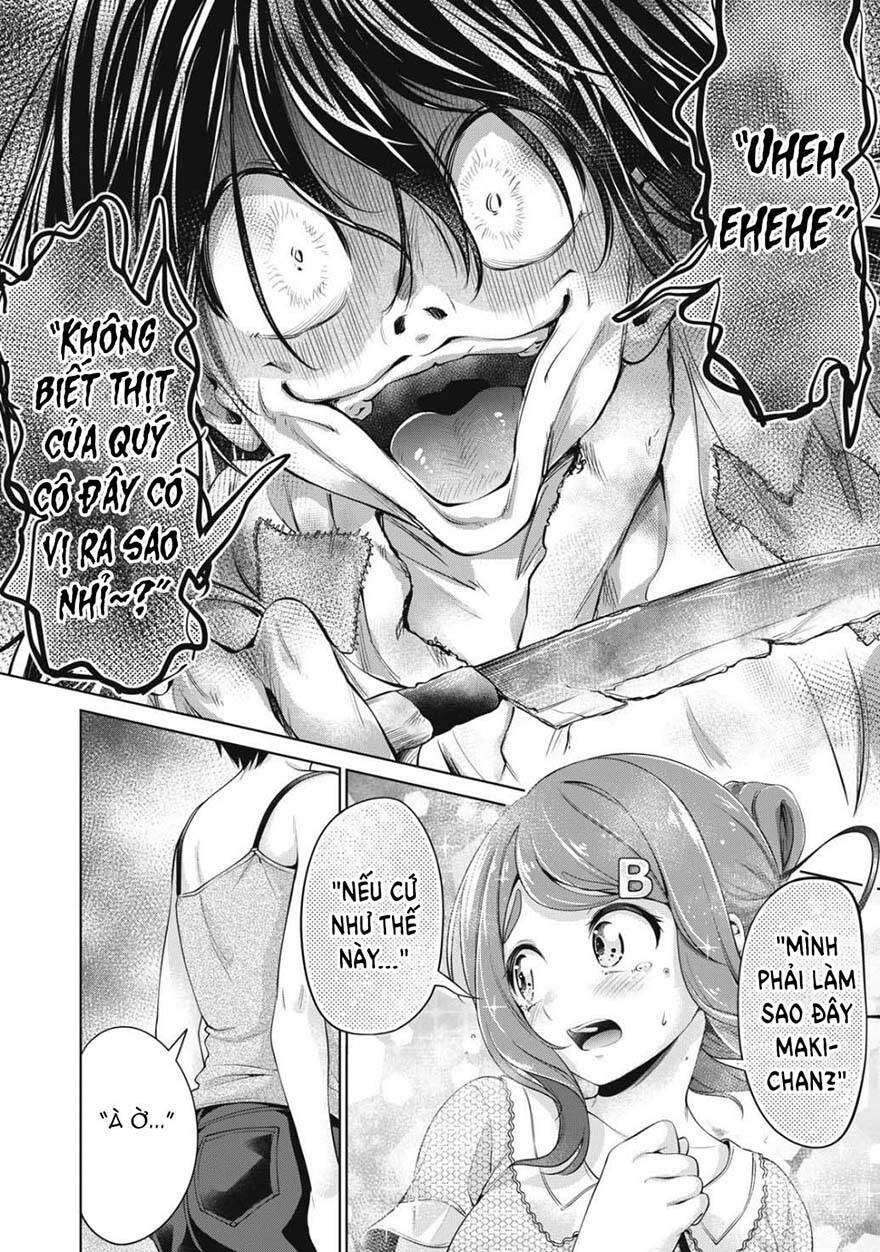 Toshishita Senpai Chapter 17 - 5