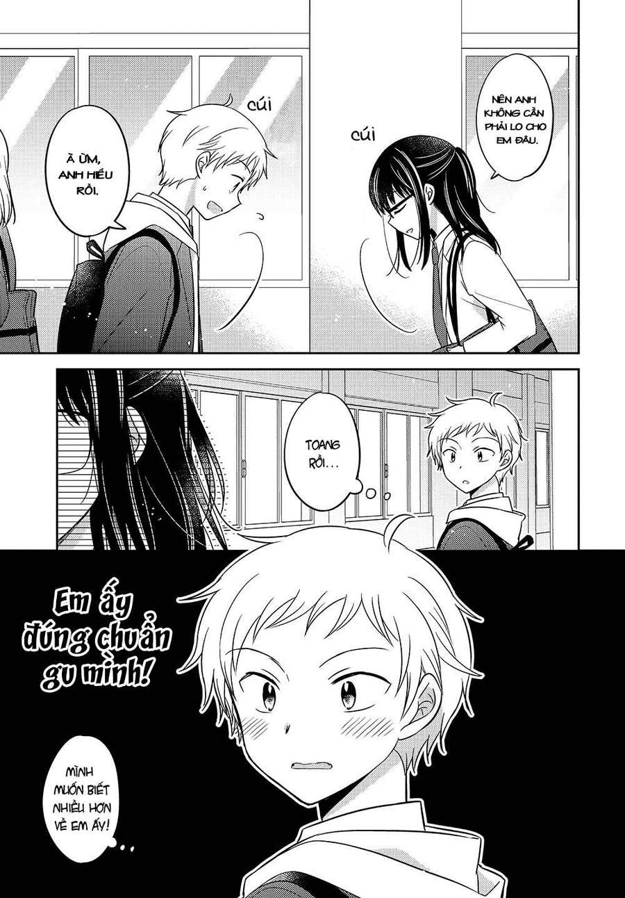Dachi No Imouto Chapter 1 - 11