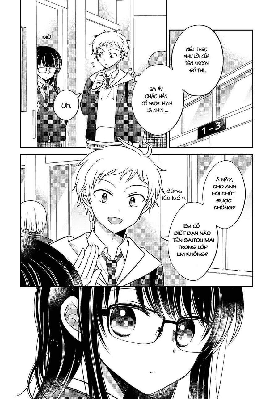 Dachi No Imouto Chapter 1 - 6