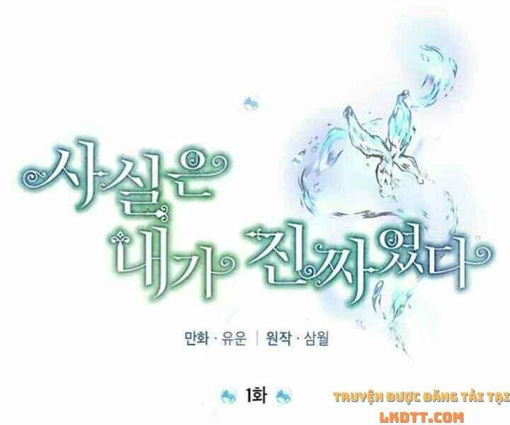 Thực Ra Tôi Mới Là Thật Chapter 1 - 30