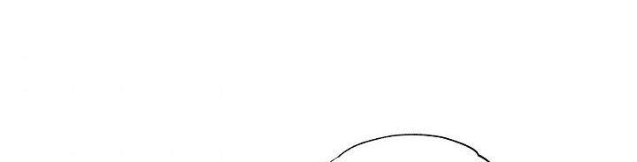 Ác Nữ Giả Ngốc Chapter 3 - 177
