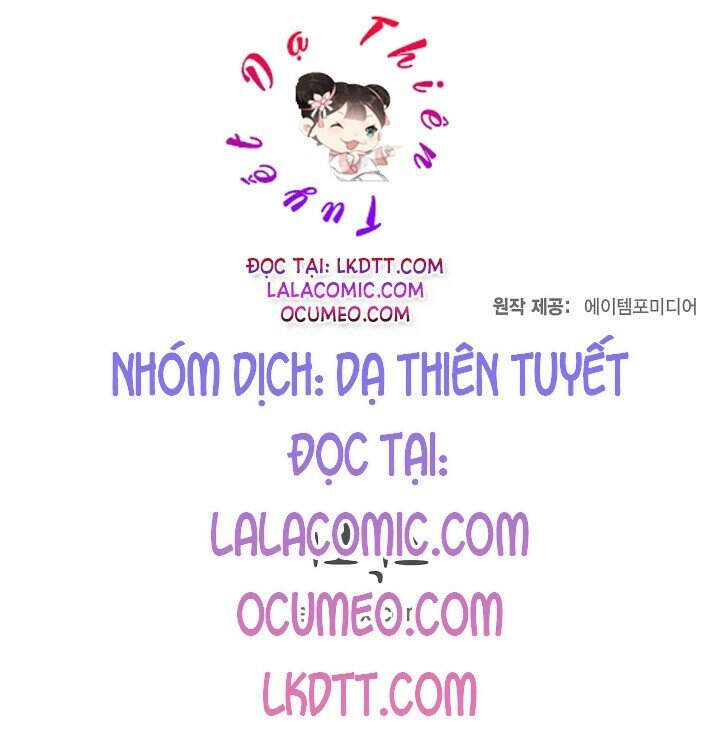 Ác Nữ Giả Ngốc Chapter 7 - 73