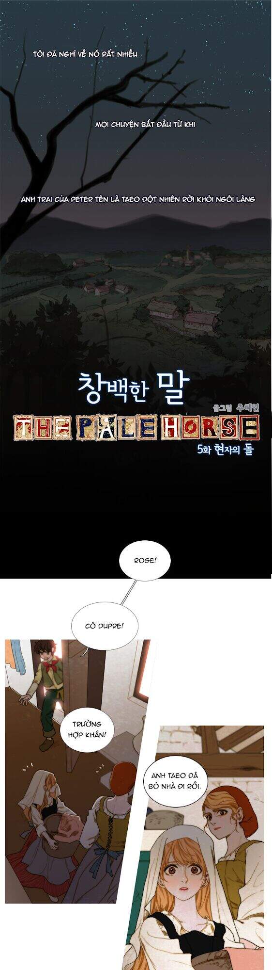 The Pale Horse Chapter 5 - 1