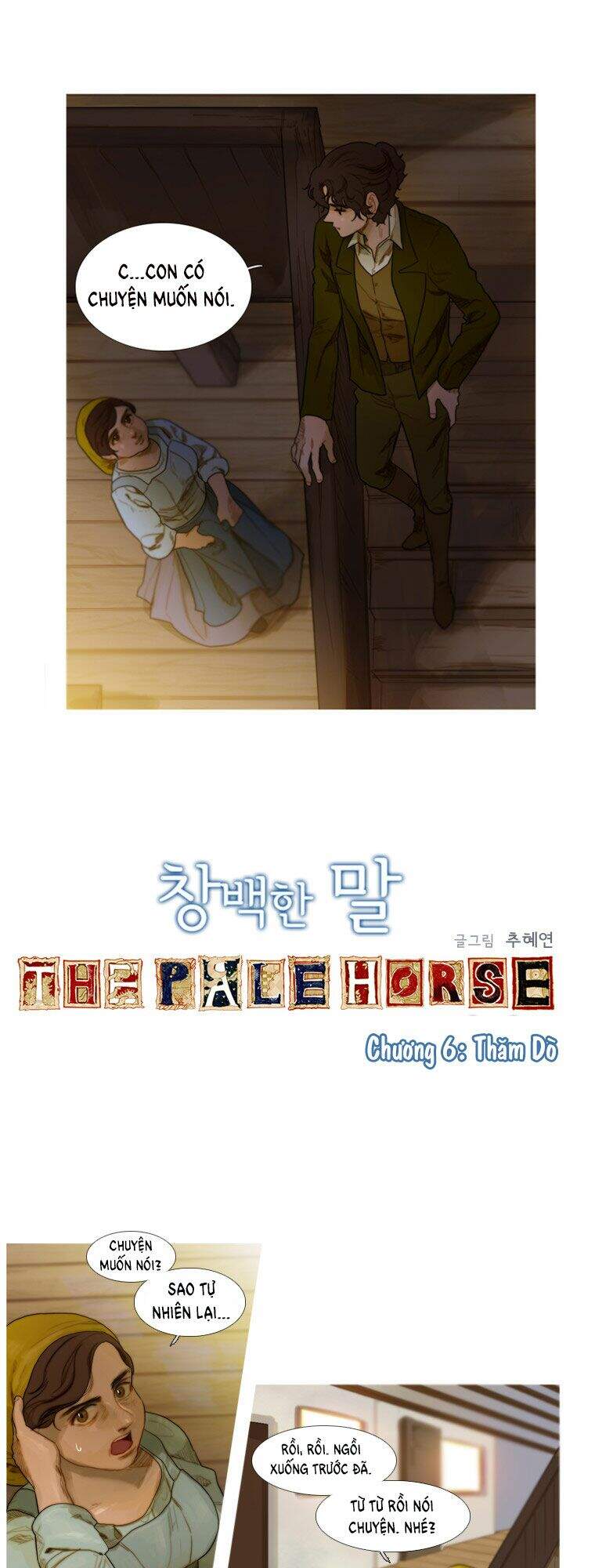The Pale Horse Chapter 6 - 1