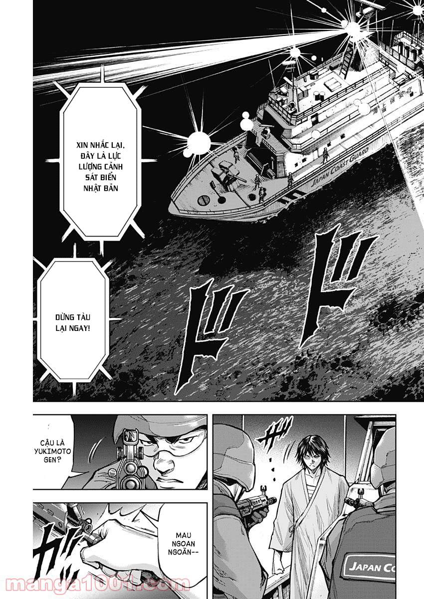 Gigantis Chapter 7 - 10
