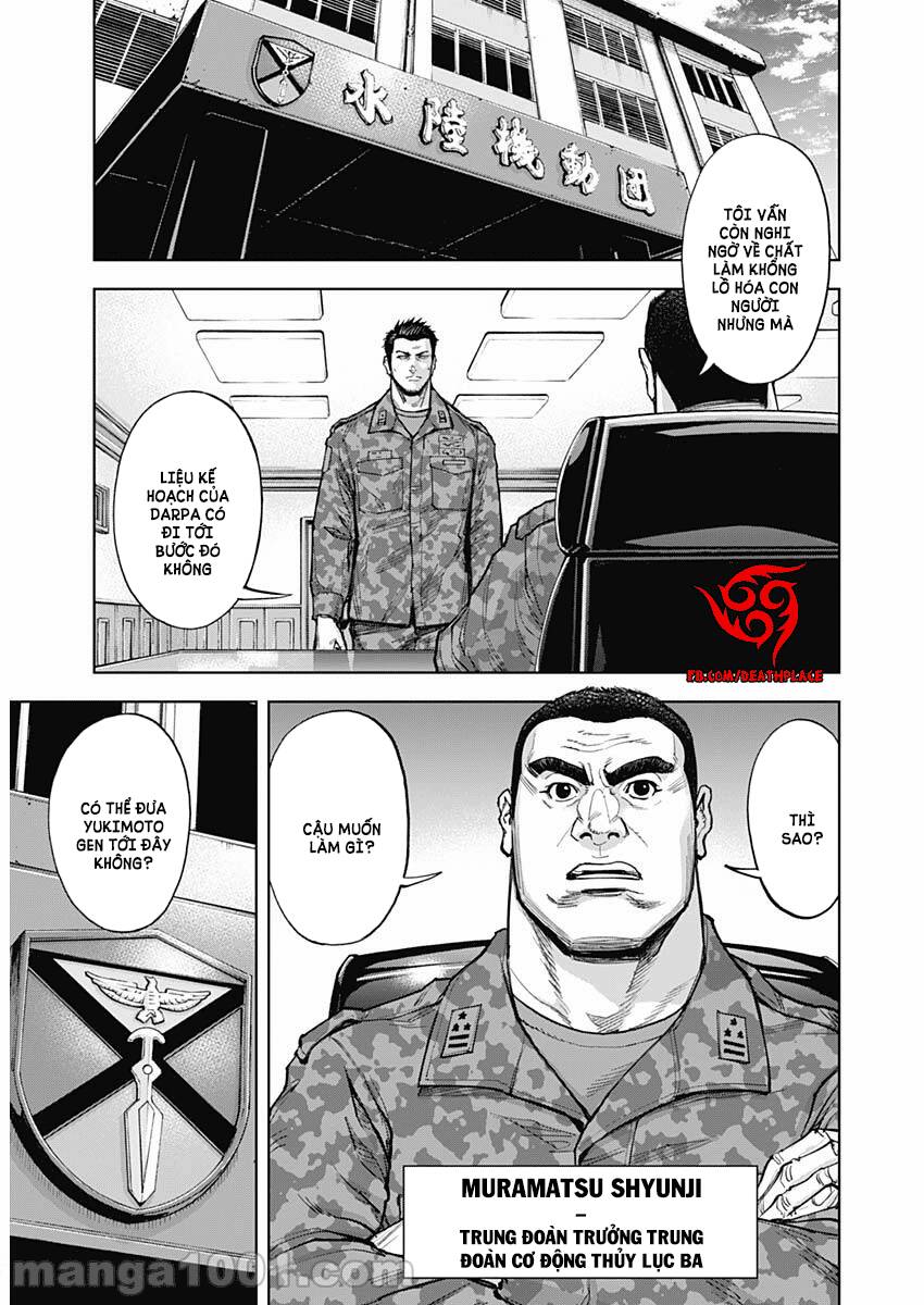 Gigantis Chapter 9 - 8