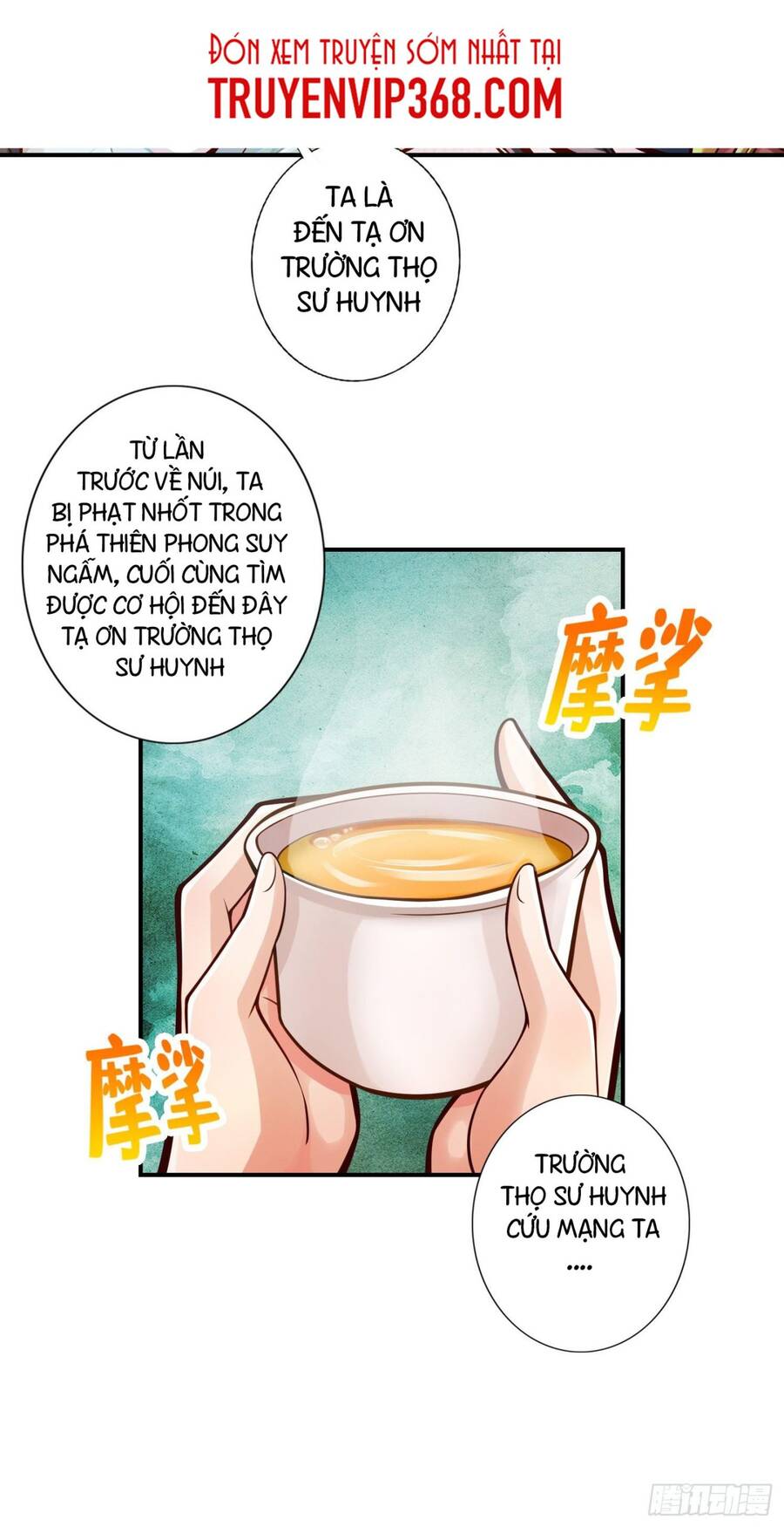 Sư Huynh Của Ta Quá Cẩn Thận Rồi Chapter 38 - 15