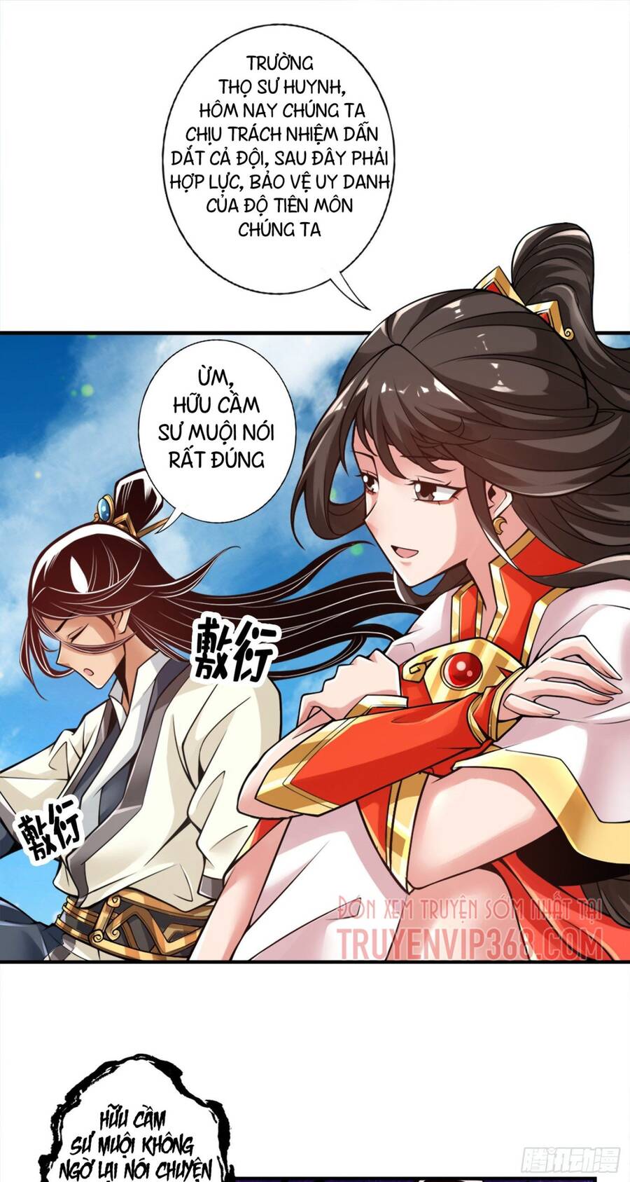 Sư Huynh Của Ta Quá Cẩn Thận Rồi Chapter 42 - 3