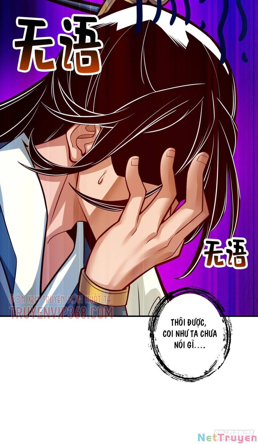 Sư Huynh Của Ta Quá Cẩn Thận Rồi Chapter 43 - 18